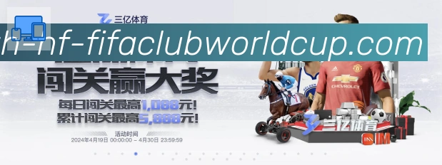 平台使命图
