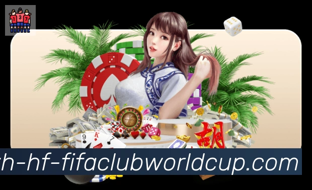 世界杯赛程全站App